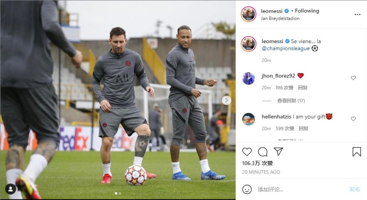 BBC公布年度体坛人物候选：萨拉赫、大谷翔平入选