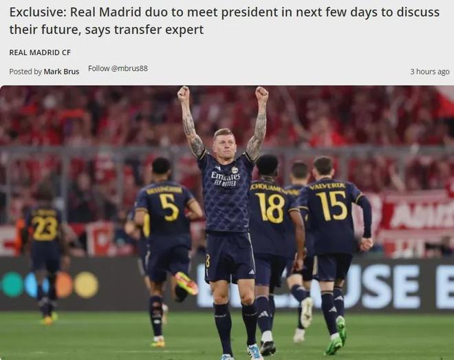 与去年排名相同，北京国安与山东泰山分别锁定中超第四第五（延续去年排名，北京国安与山东泰山分列中超第4、第5位）