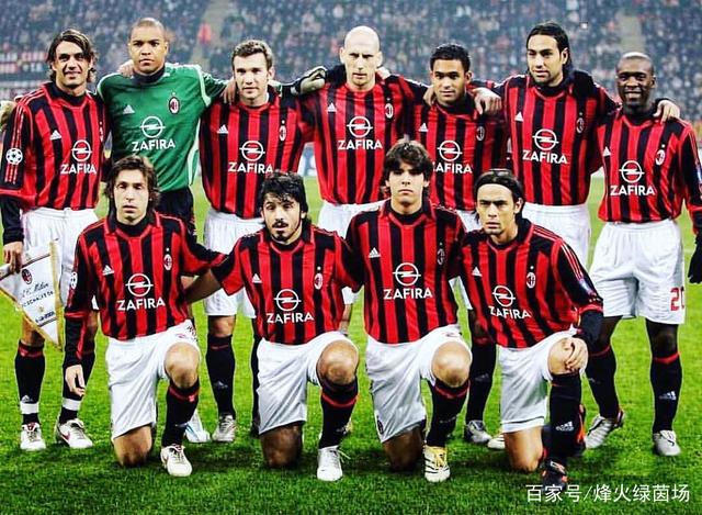 意大利杯不敌拉齐奥，米兰各项赛事13场不败被终结