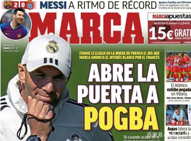 大谷翔平在 2023 年美联常规赛结束后夺得本垒打王，成为首位获此殊荣的日本打者